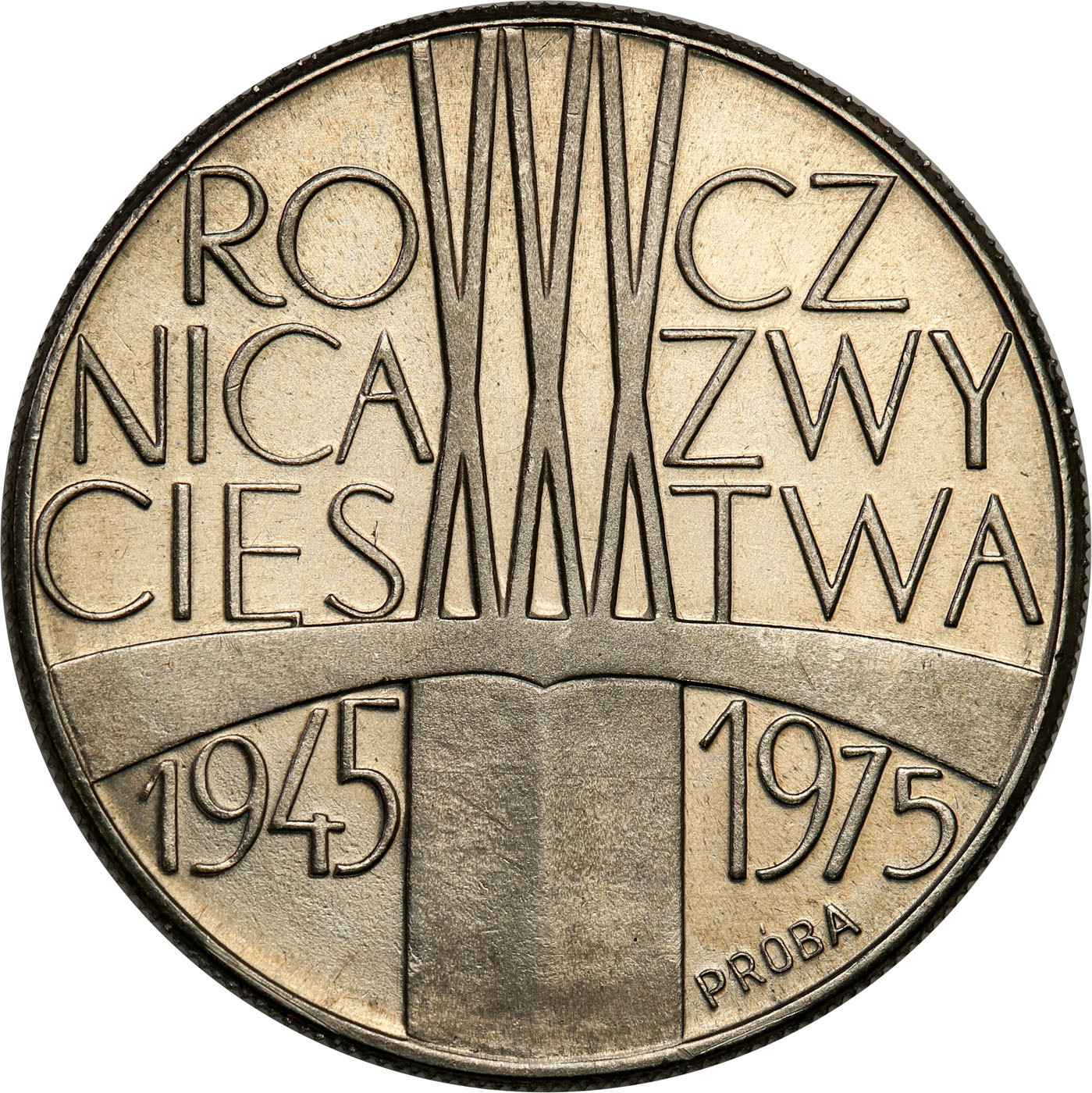 PRL. PRÓBA Nikiel 200 złotych 1975 – rocznica zwycięstwa nad faszyzmem